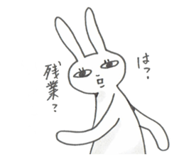 pet peeve rabbit 2 sticker #7464080