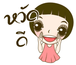 Noo Malee sticker #7464092