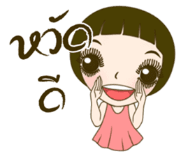 Noo Malee sticker #7464092