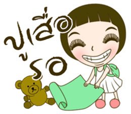 Noo Malee sticker #7464104