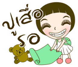 Noo Malee sticker #7464104