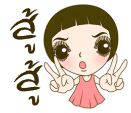 Noo Malee sticker #7464105