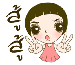 Noo Malee sticker #7464105