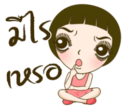 Noo Malee sticker #7464106