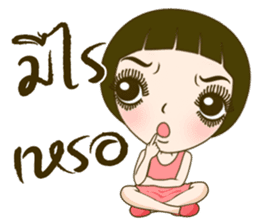 Noo Malee sticker #7464106