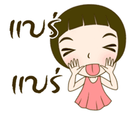 Noo Malee sticker #7464109