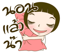 Noo Malee sticker #7464111