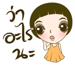 Noo Malee sticker #7464112