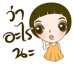 Noo Malee sticker #7464112