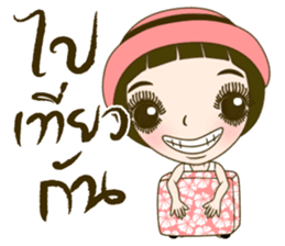 Noo Malee sticker #7464117