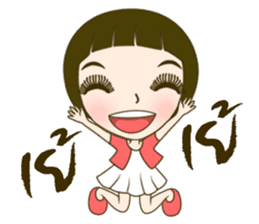 Noo Malee sticker #7464118