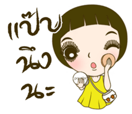 Noo Malee sticker #7464120