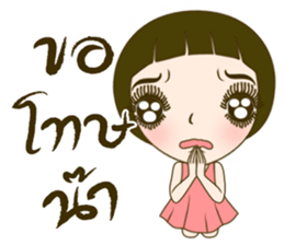 Noo Malee sticker #7464123