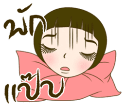 Noo Malee sticker #7464125