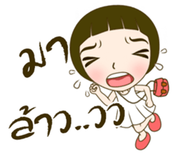 Noo Malee sticker #7464127