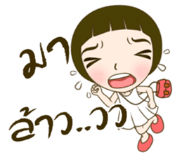 Noo Malee sticker #7464127