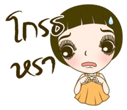 Noo Malee sticker #7464128