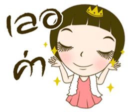 Noo Malee sticker #7464130