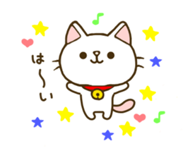 cat momo nyan 2 sticker #7464132