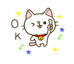 cat momo nyan 2 sticker #7464133