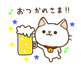 cat momo nyan 2 sticker #7464139