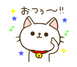 cat momo nyan 2 sticker #7464141