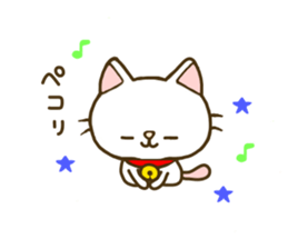 cat momo nyan 2 sticker #7464143