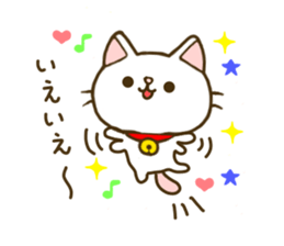 cat momo nyan 2 sticker #7464146