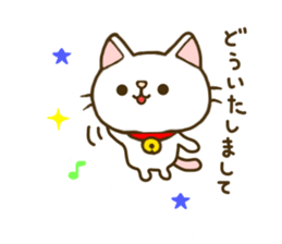 cat momo nyan 2 sticker #7464147