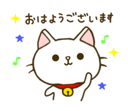 cat momo nyan 2 sticker #7464153