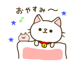cat momo nyan 2 sticker #7464155