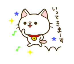 cat momo nyan 2 sticker #7464158