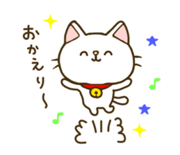 cat momo nyan 2 sticker #7464159
