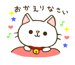 cat momo nyan 2 sticker #7464160