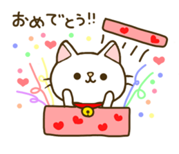 cat momo nyan 2 sticker #7464166