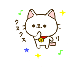 cat momo nyan 2 sticker #7464169