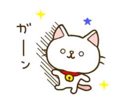 cat momo nyan 2 sticker #7464171