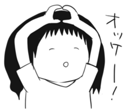 Geek woman of fun sticker sticker #7464374