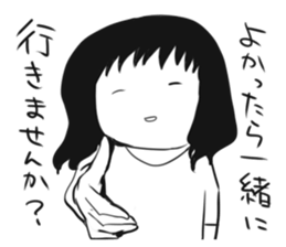 Geek woman of fun sticker sticker #7464376