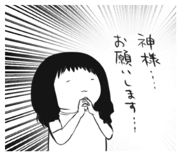 Geek woman of fun sticker sticker #7464379