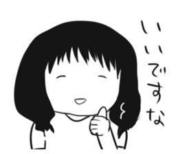 Geek woman of fun sticker sticker #7464384