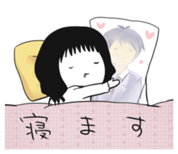 Geek woman of fun sticker sticker #7464389