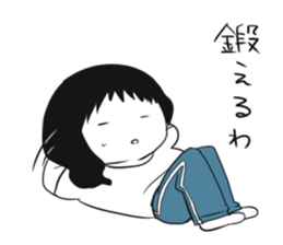 Geek woman of fun sticker sticker #7464390