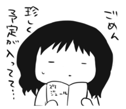 Geek woman of fun sticker sticker #7464393