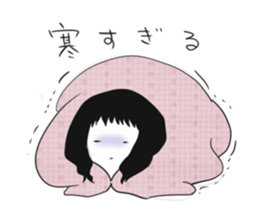 Geek woman of fun sticker sticker #7464395