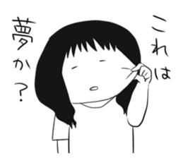 Geek woman of fun sticker sticker #7464399