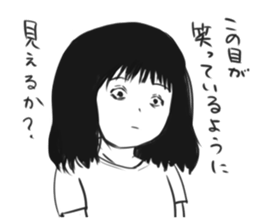 Geek woman of fun sticker sticker #7464400