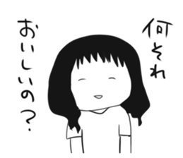 Geek woman of fun sticker sticker #7464402