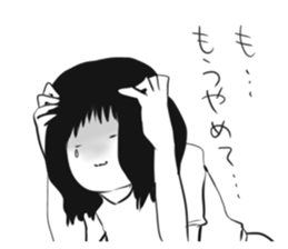 Geek woman of fun sticker sticker #7464403