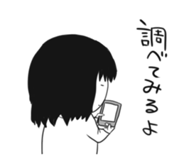 Geek woman of fun sticker sticker #7464408